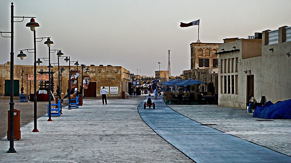 Al Wakrah